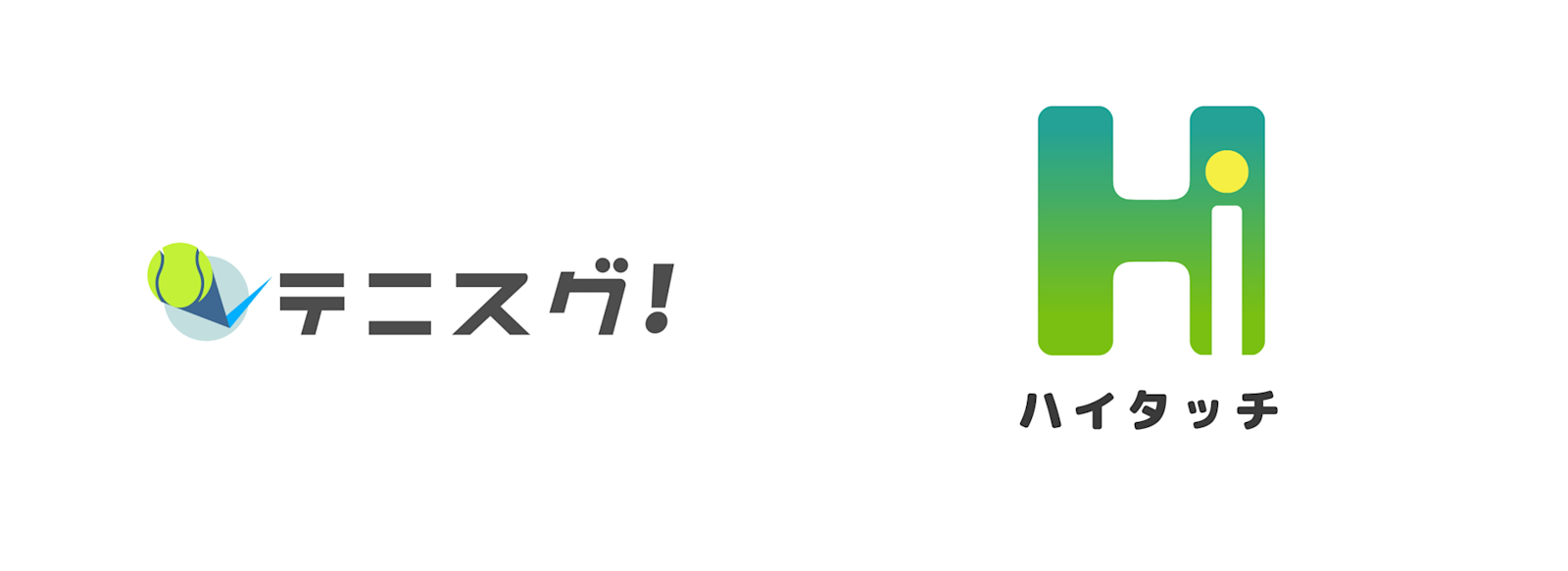テニスグ！のサービス画面